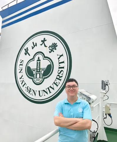 Ganquan Zeng portrait